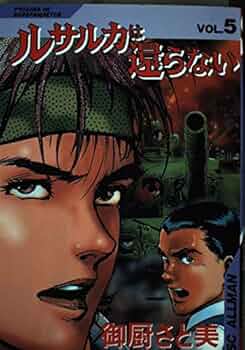 512R3SSxxvL._AC_UF350,