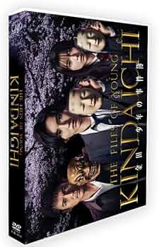 Amazon.co.jp: 金田一少年の事件簿 2022 DVD 全10話を収録した5枚組DVD