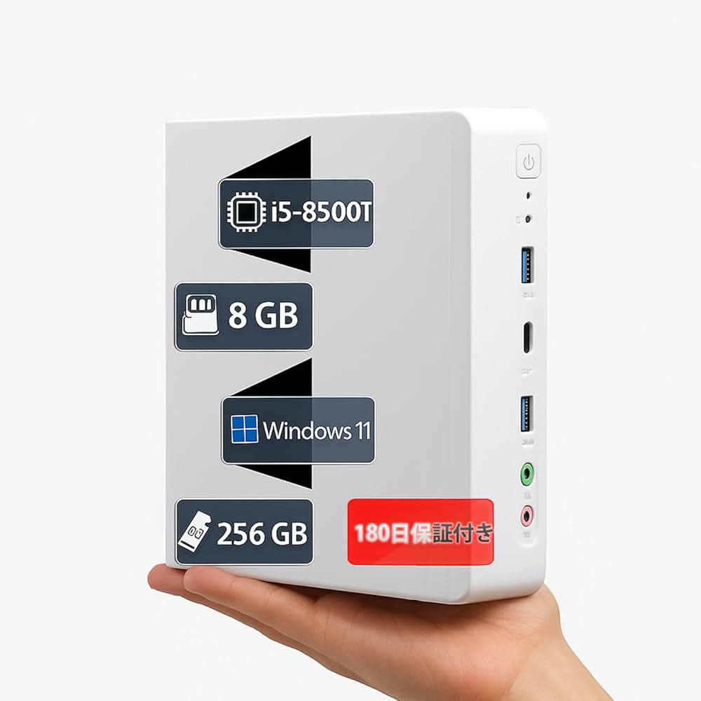 Amazon.co.jp: 【整備済み・高性能デスクトップPC】ENDEAVOR ST190E