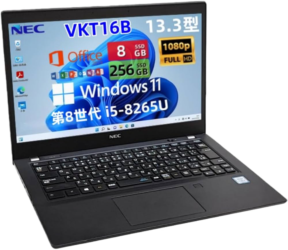 Amazon.co.jp: 【整備済み品】NEC ノートパソコン VersaPro VKT16B
