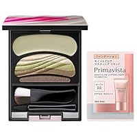 Amazon.co.jp: 【Amazon.co.jp限定】AUBE(オーブ) ブラシひと塗り