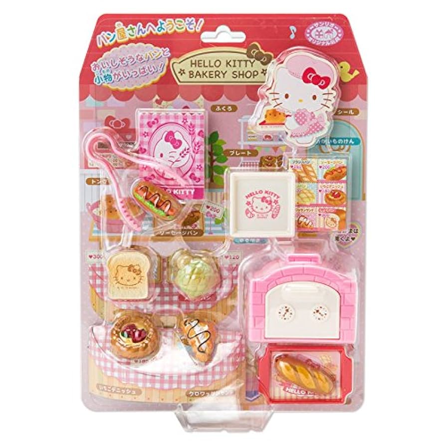 キティの散歩道 マスコット チョココルネ サンリオ パン屋 キティの