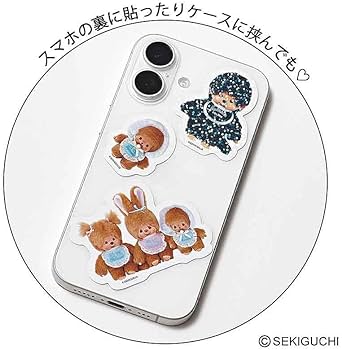 sweet(スウィート) 2026年2月号増刊 | 宝島社 |本 | 通販 | Amazon