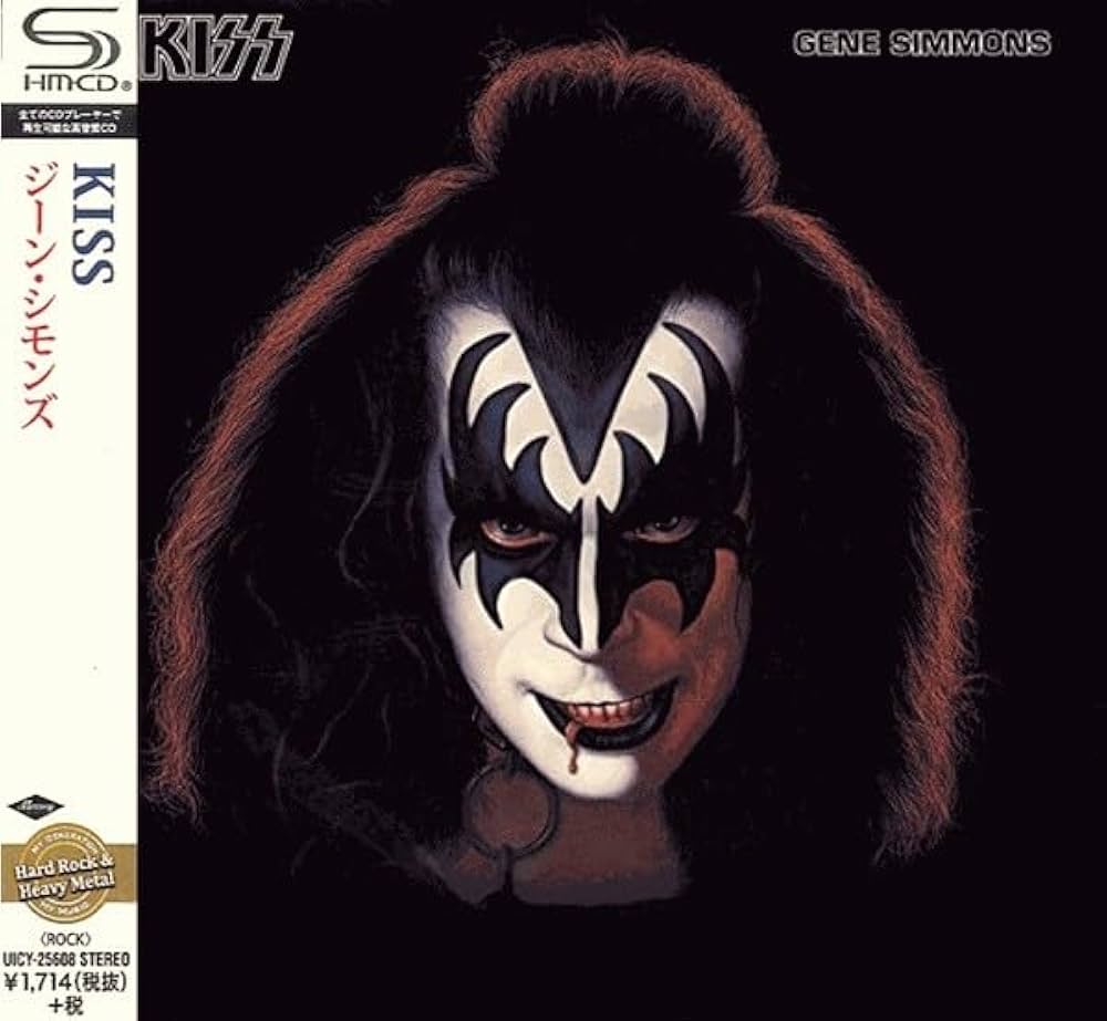 Amazon.co.jp: ジーン・シモンズ - KISS: ミュージック
