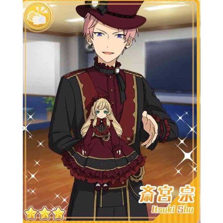 Amazon.co.jp: あんスタValkyrie斎宮宗規則的な音缶バッジ : おもちゃ