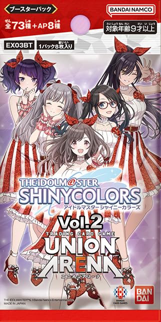 Amazon.co.jp: 【第二版】 UNION ARENA ユニオンアリーナ ブースター