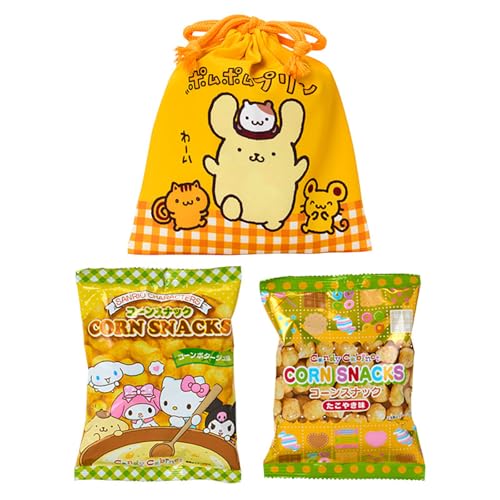 Amazon.co.jp: sanrio: ポムポムプリン