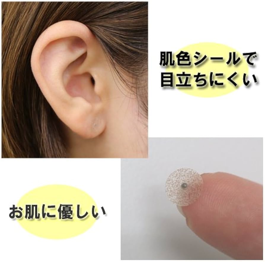 Amazon.co.jp: 耳つぼシール 5シート100粒 肌色シール チタン粒 耳つぼ