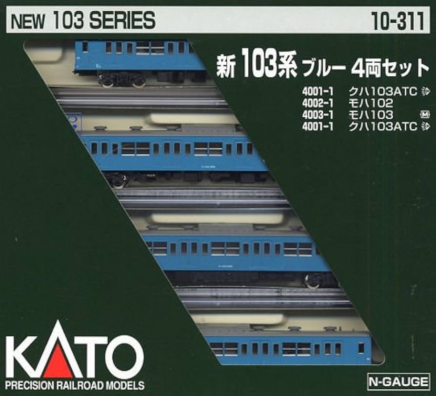Amazon | Nゲージ 10-311 新103系ブルー (4両) | 鉄道模型 通販