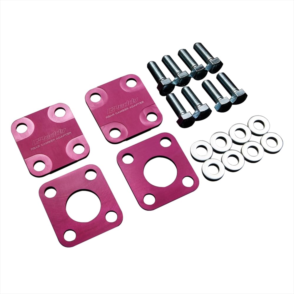 Amazon | TRUST(トラスト) GReddy パフォーマンスダンパータイプS リア