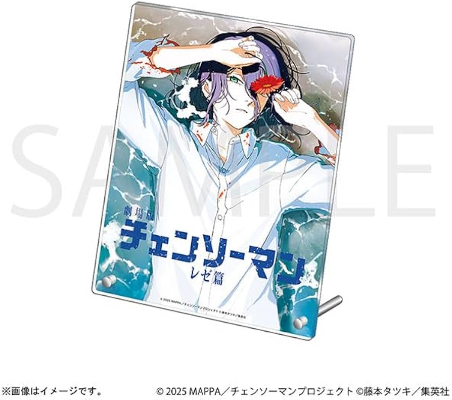 Amazon.co.jp: 劇場版『チェンソーマン レゼ篇』 アクリルパネル 公開