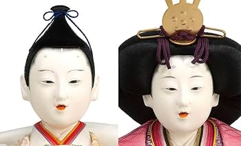 Amazon | 雛人形 平安豊久 ひな人形 七段飾り 十五人飾り 五世 雛幸作