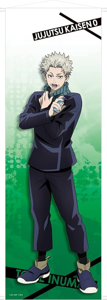 Amazon.co.jp: 劇場版 呪術廻戦 0 等身大タペストリー/狗巻 棘 : おもちゃ