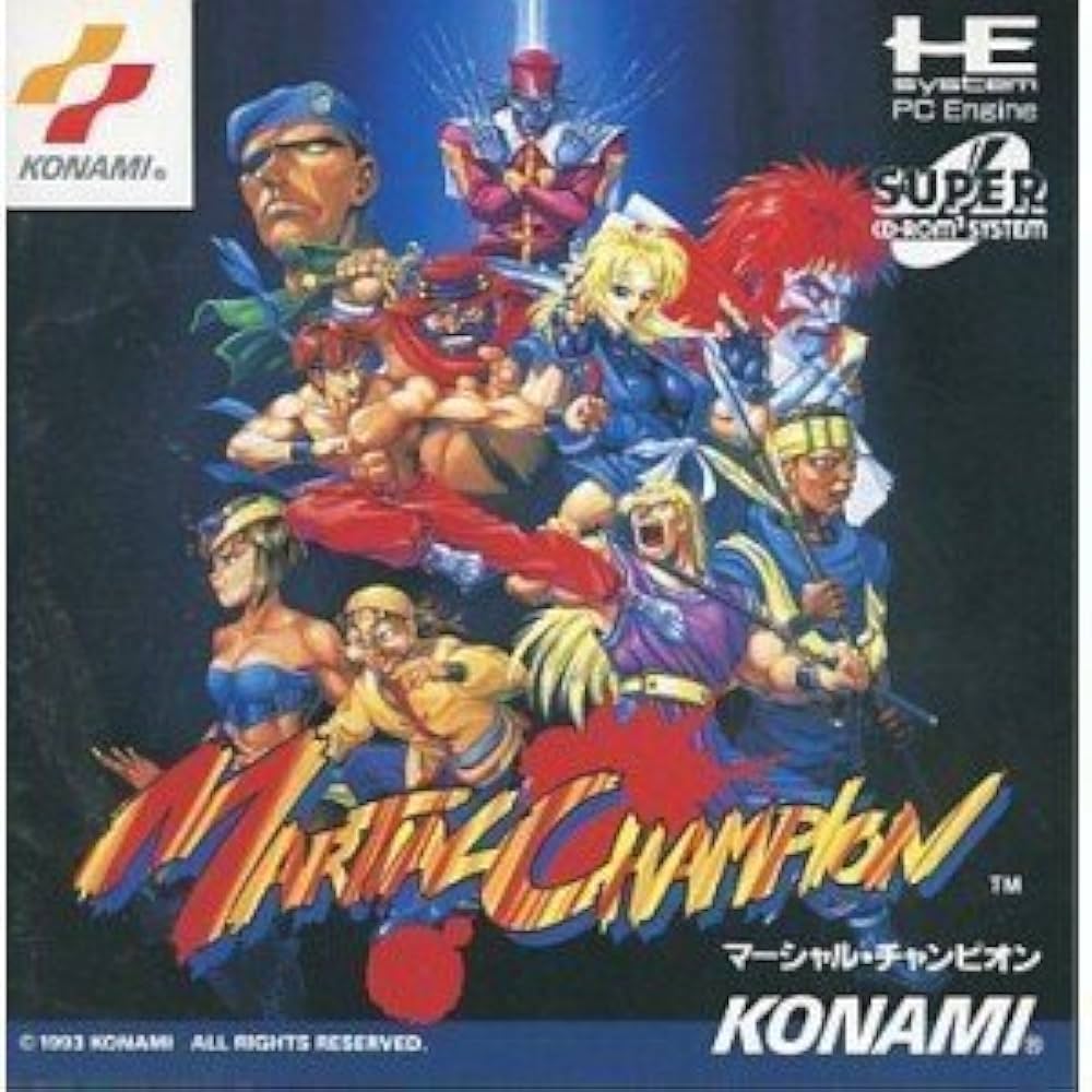 Amazon | マーシャルチャンピオン 【PCエンジン】 | PCエンジン