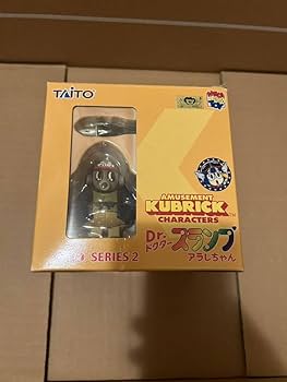 Amazon.co.jp: AMUSEMENT KUBRICK 漫画家A Dr.スランプ アラレちゃん
