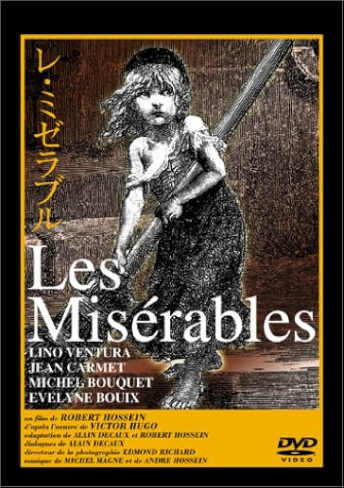 Amazon.co.jp: レ・ミゼラブル : リノ・ヴァンチュラ, ミシェル