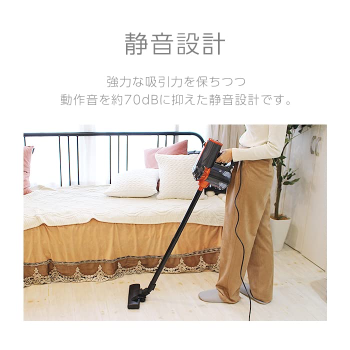 Amazon | サイクロン掃除機 コード式 掃除機 スティック式 強力吸引