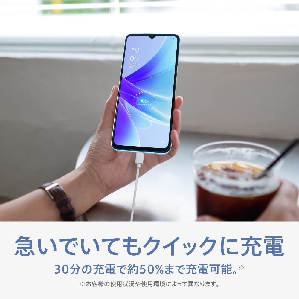 Amazon.co.jp: OPPO A77 ブラック CPH2385 docomo/au/SoftBank/Rakuten