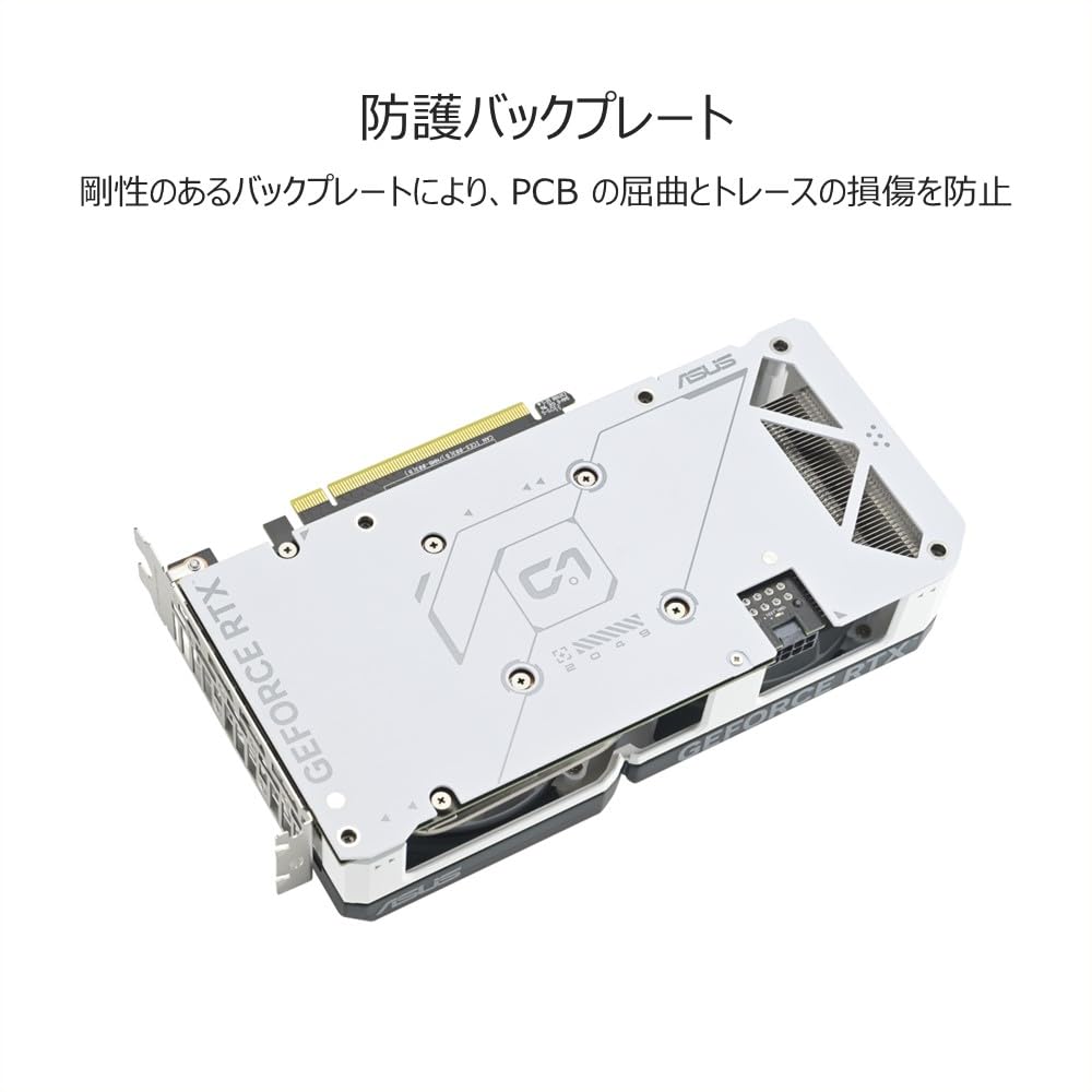 Amazon | ASUS デュアル GeForce RTX 4060 Ti ホワイト OC