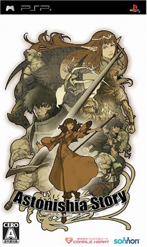 Amazon | アストニシア ストーリー - PSP | ゲームソフト