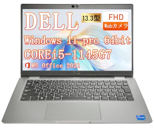 Amazon.co.jp: 【整備済み品】DELL Latitude 5320 第11世代 Core i5