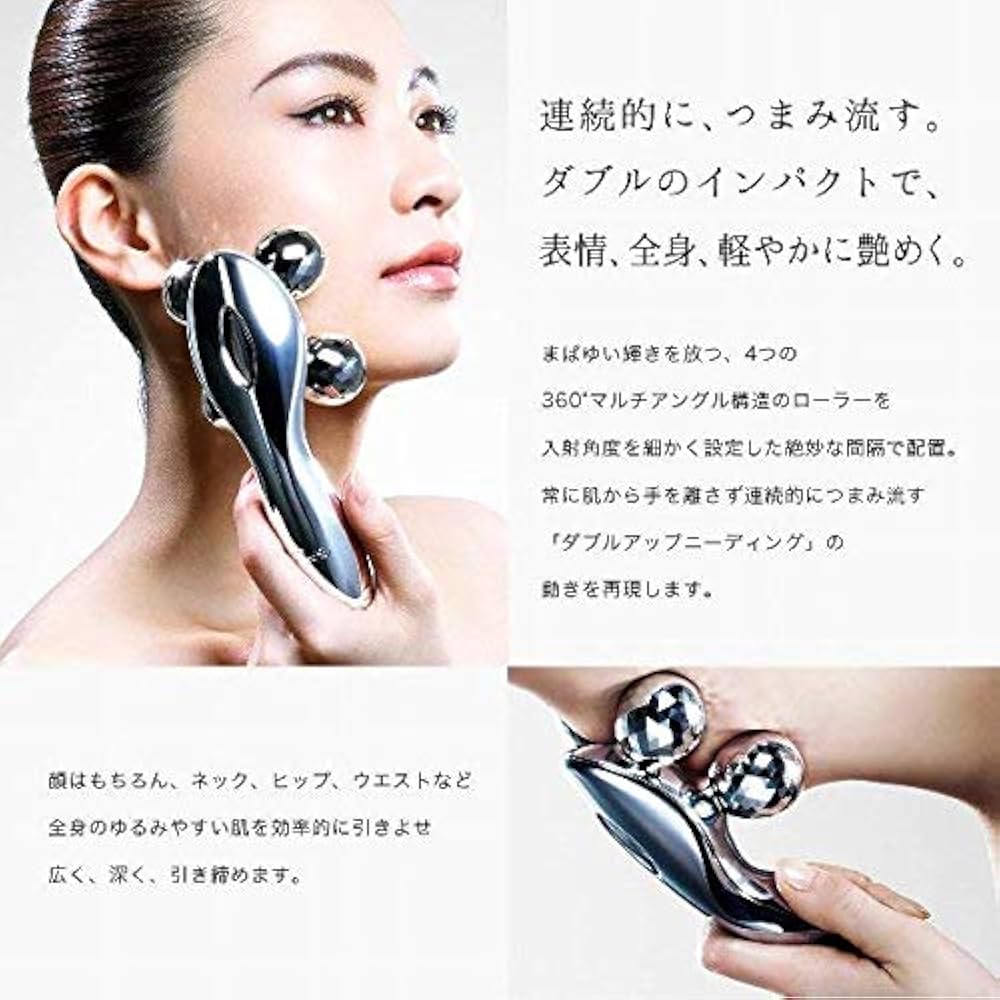 Amazon.com: MTG Platinum Electronic roller ReFa 4 CARAT (Reference