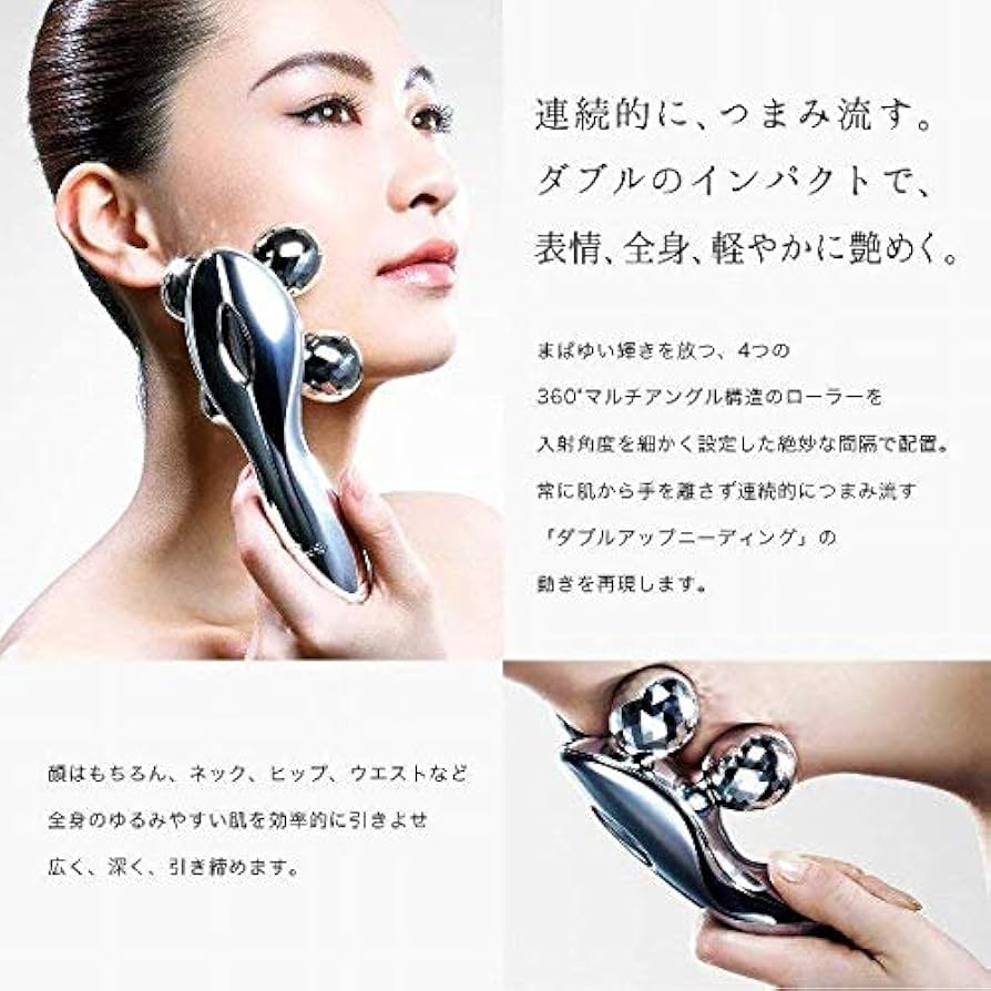 ReFa 4 CARAT (リファフォーカラット) Amazon.co.jp: MTG プラチナ電子