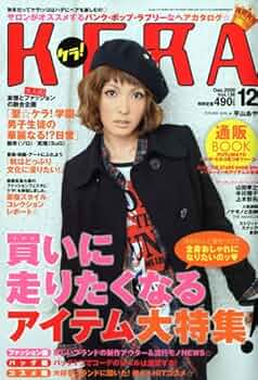 512ok3yLzFL._AC_UF350,