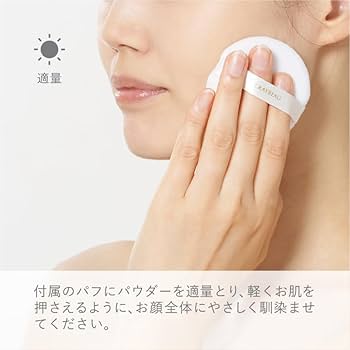 Amazon | CRAYBEAU (クレイビュ) ノーブルスキンフェイスパウダー 10g