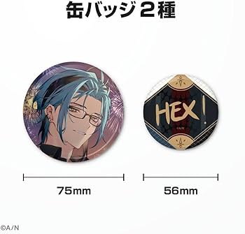 Amazon.co.jp: ヘックス ヘイワイヤー 誕生日グッズ フルセット : おもちゃ