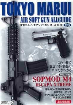 512nWNbUX5L._AC_UF350,