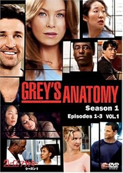 Amazon.co.jp: グレイズ・アナトミー シーズン1 Vol.1 [DVD] : エレン