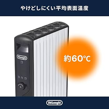 Amazon | デロンギ マルチダイナミックヒーター 最大13畳 ゼロ風暖房