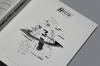 Amazon.co.jp: 【Amazon.co.jp限定】ZUTOMAYO FACTORY 「鷹は飢えても