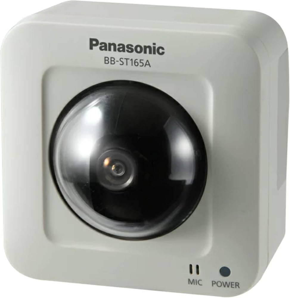 Amazon.co.jp: BB-ST165A Panasonic HDボックス型ネットワークカメラ