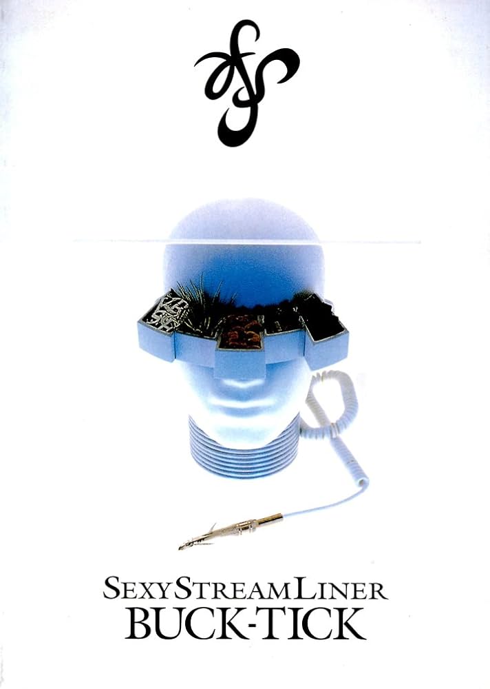 BS BUCKTICK/セクシーストリーム |本 | 通販 | Amazon