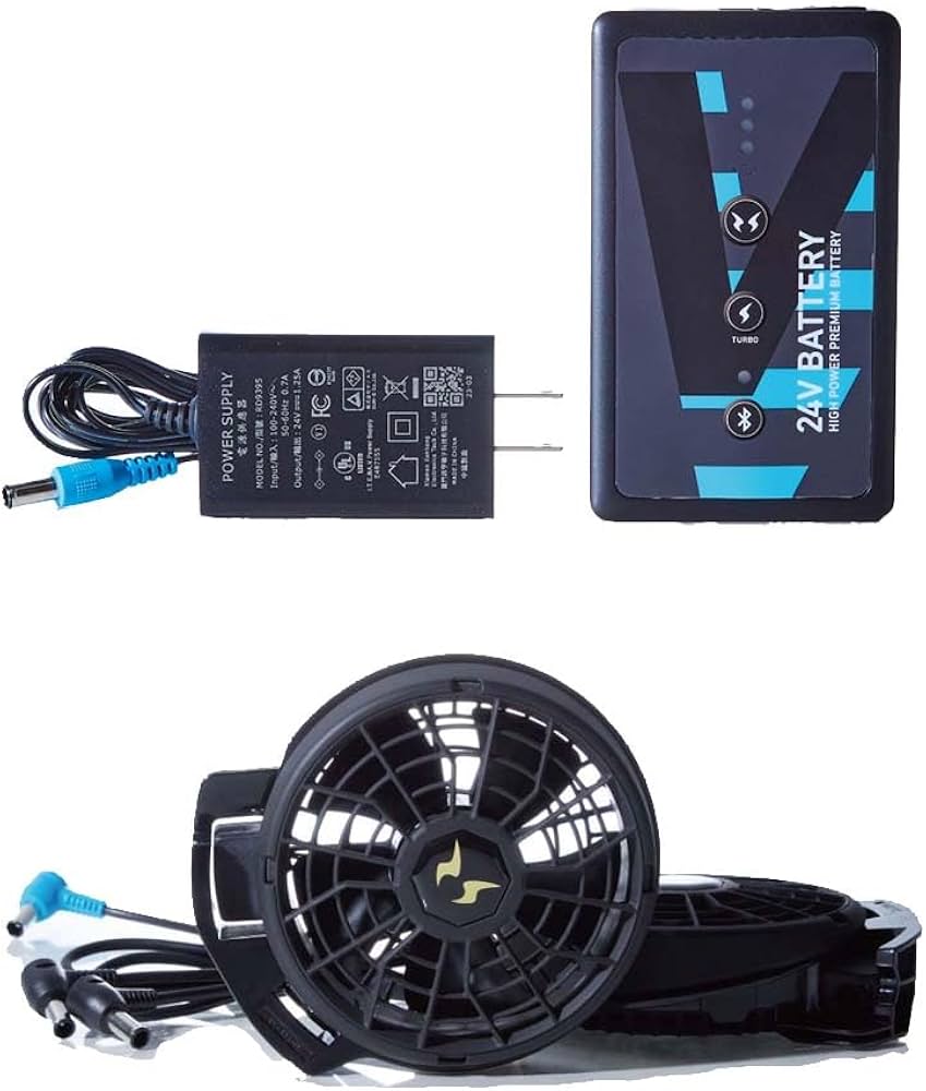 Amazon.co.jp: (サンエス) 空調風神服 24V仕様リチウムイオン