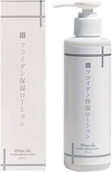 Amazon | フコイダン保湿ローション(アットピースローション) 200ml