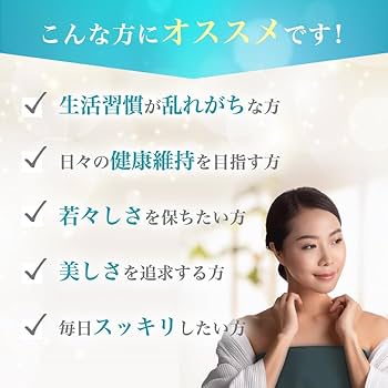 Amazon | 銀座まるかん おいしい水晶エキス 水龍 31g（1g×31包）3箱