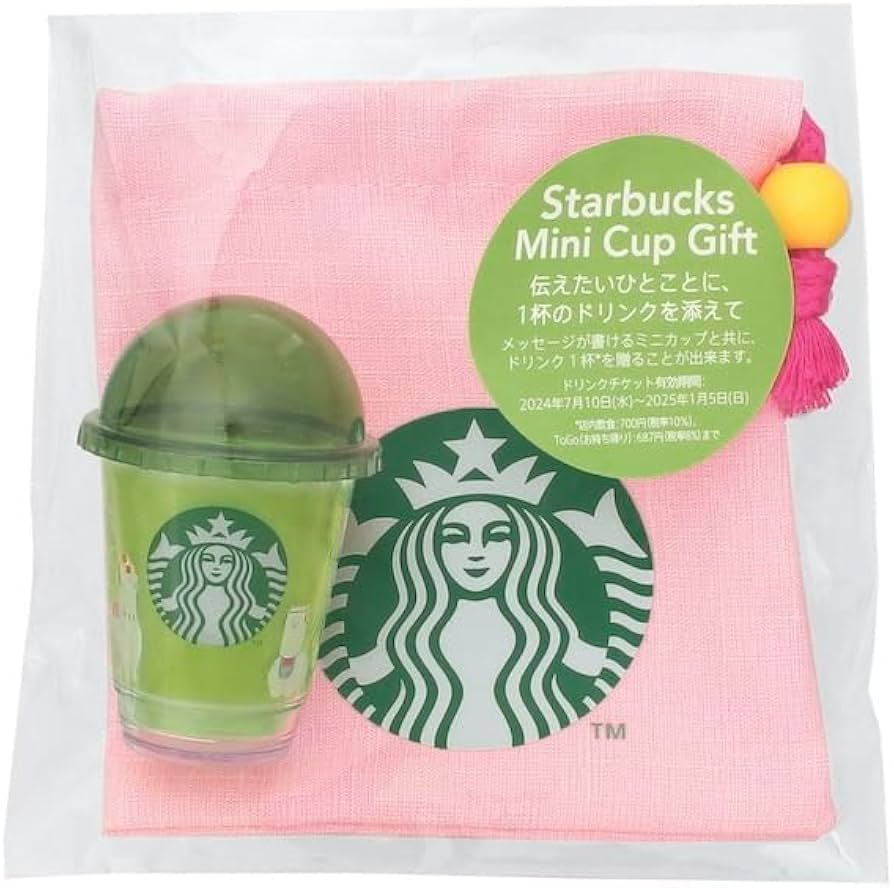 Amazon.co.jp: Starbucks スターバックス スタバ ミニカップギフト