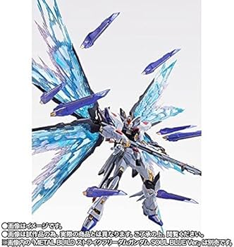 Amazon | METAL BUILD ストライクフリーダムガンダム 光の翼オプション