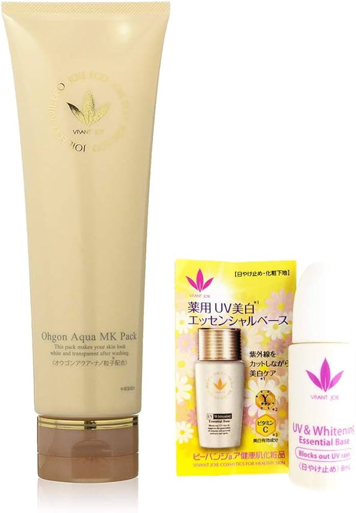 Amazon.co.jp: 【美白パック】ビーバンジョア 薬用オウゴンアクアMK