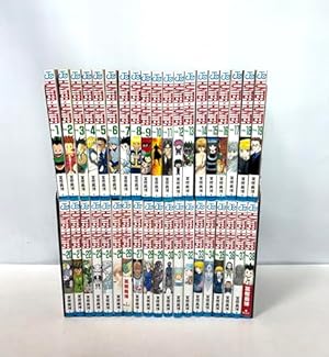 Amazon.co.jp: HUNTER×HUNTERハンター協会公式発行ハンターズ・ガイド