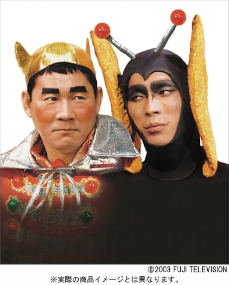 Amazon.co.jp: オレたちひょうきん族 THE DVD (1981-1982