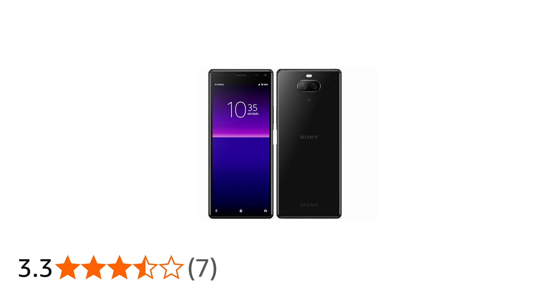 Amazon.co.jp: SIMフリー Xperia 8 Lite J3273 Black : 家電＆カメラ