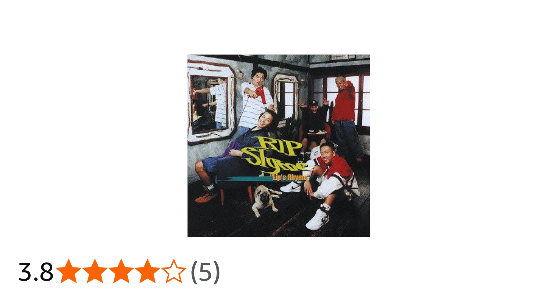 Amazon.co.jp: LIP'S Rhyme: ミュージック