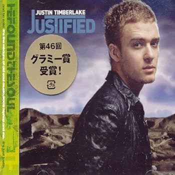 Amazon.co.jp: Justified: ミュージック