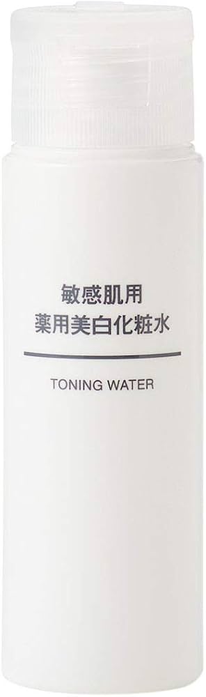 Amazon | 無印良品 敏感肌用薬用美白化粧水 携帯用化粧水 82575019