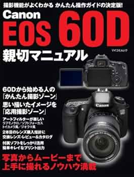 513aFjen0aL._AC_UF350,