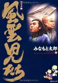 513allAa0FL._AC_UF350,